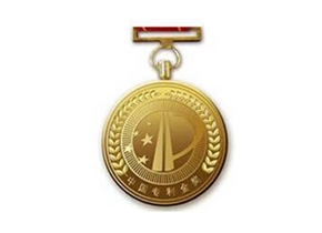 高價(jià)值專(zhuān)利設(shè)計(jì)